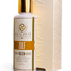 Zulf Premium Hair Oil (150ml)